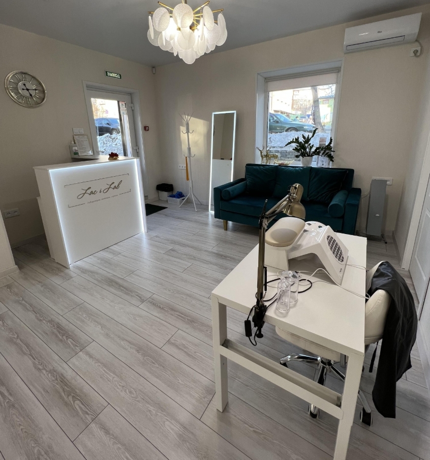 Фото организации