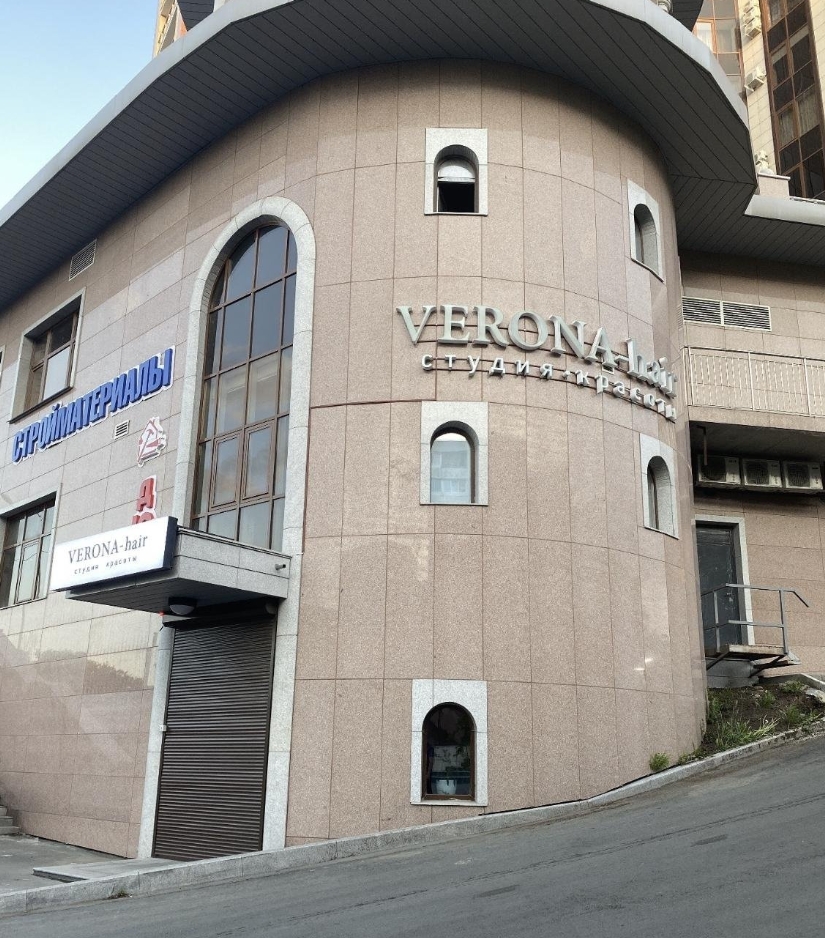 Фото организации