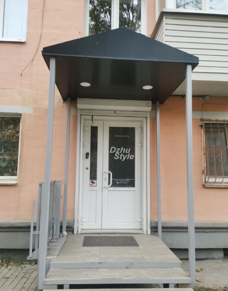 Фото организации