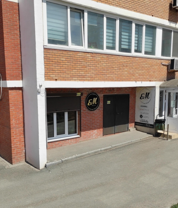 Фото организации