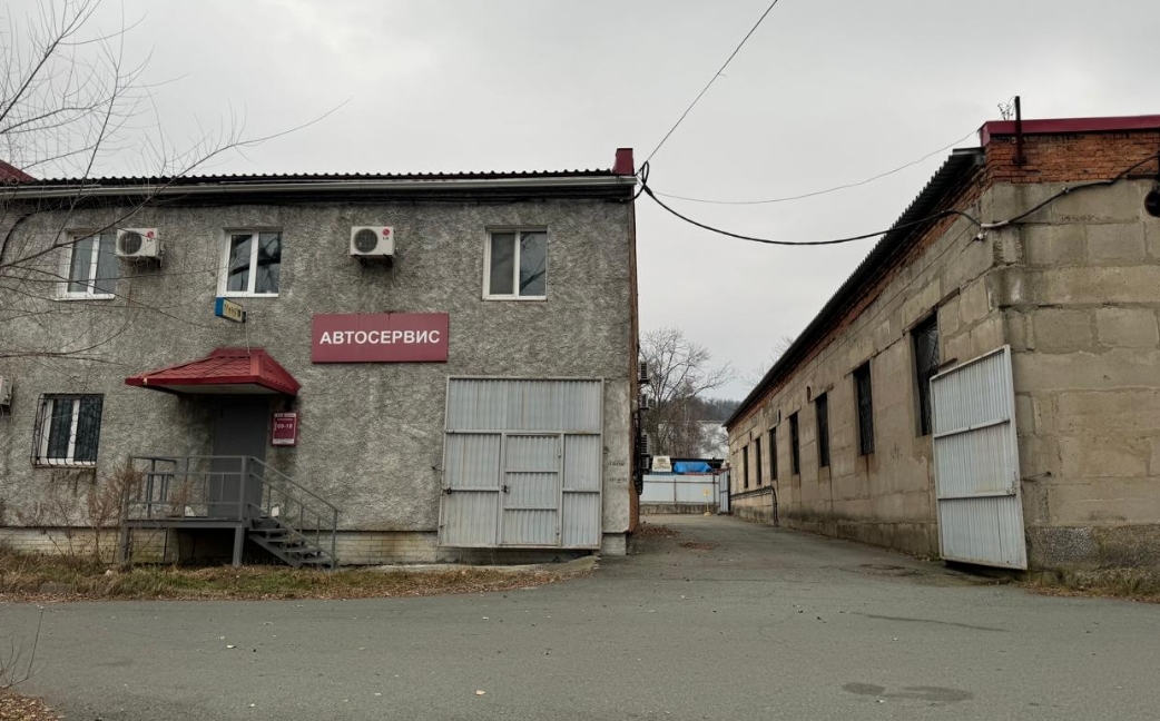 Фото организации