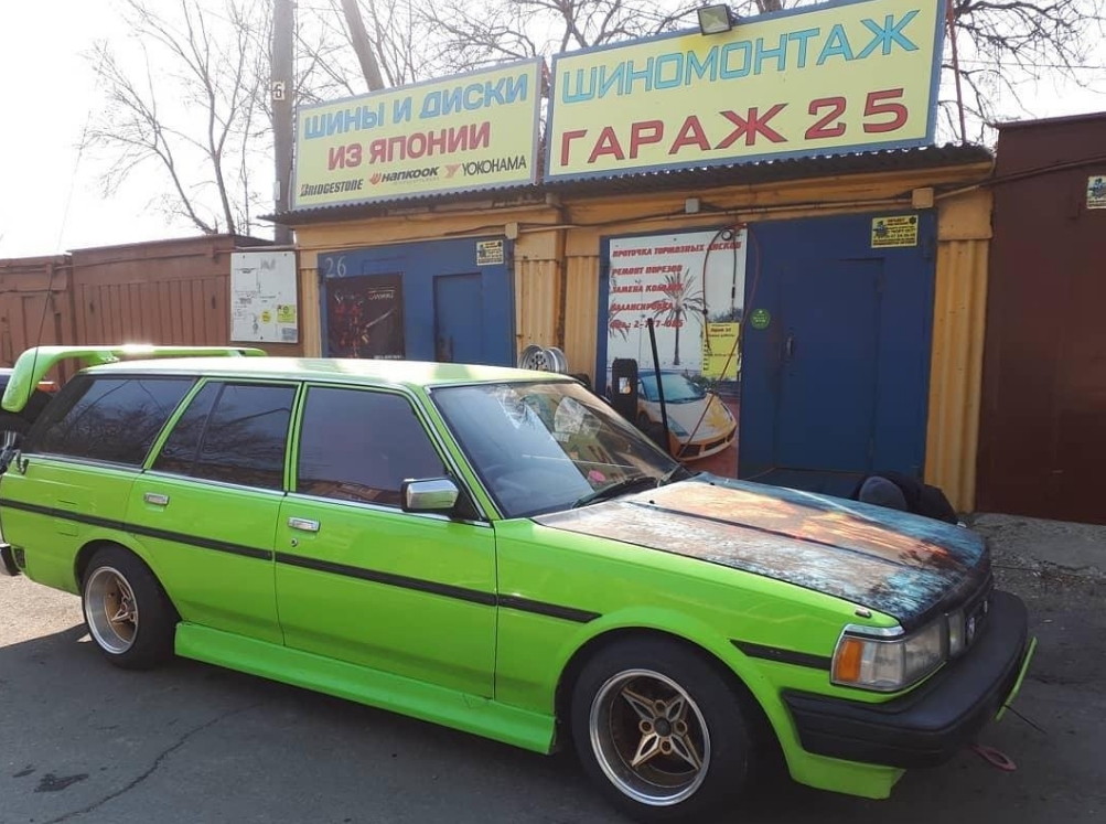 Фото организации