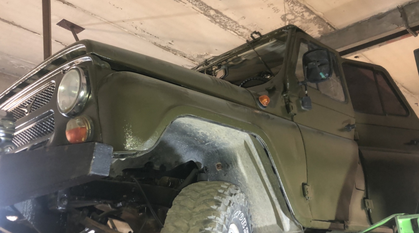 Фото организации