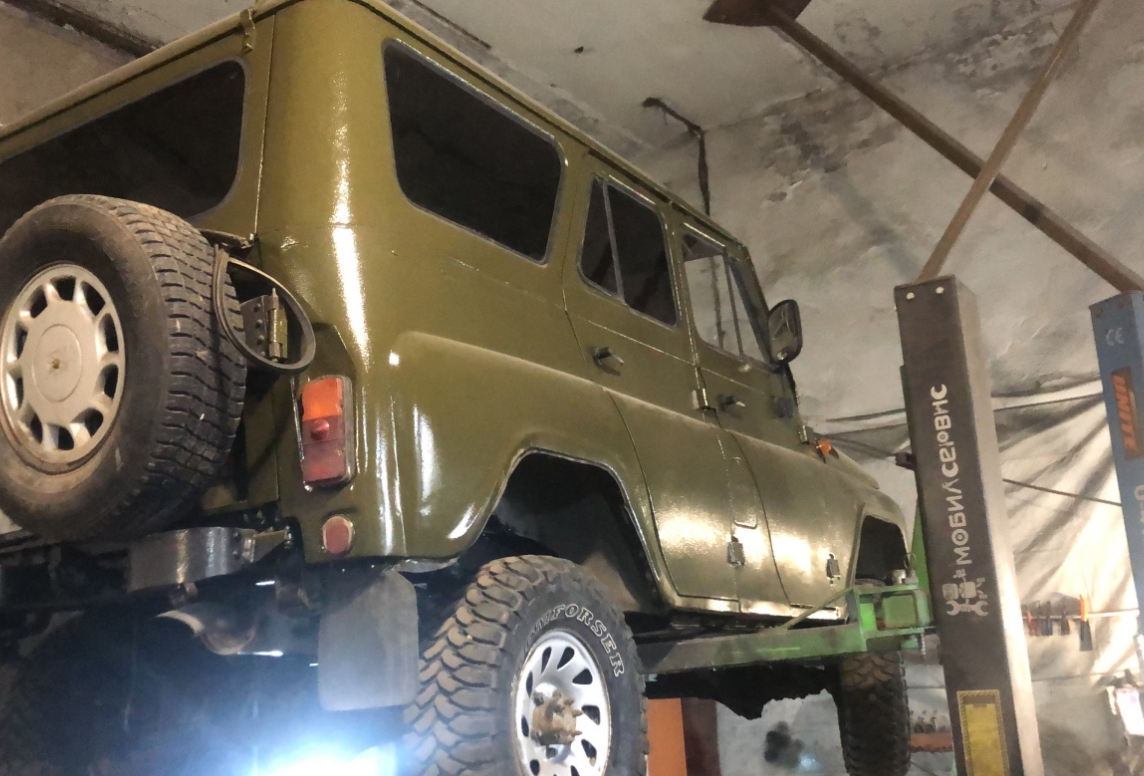 Фото организации