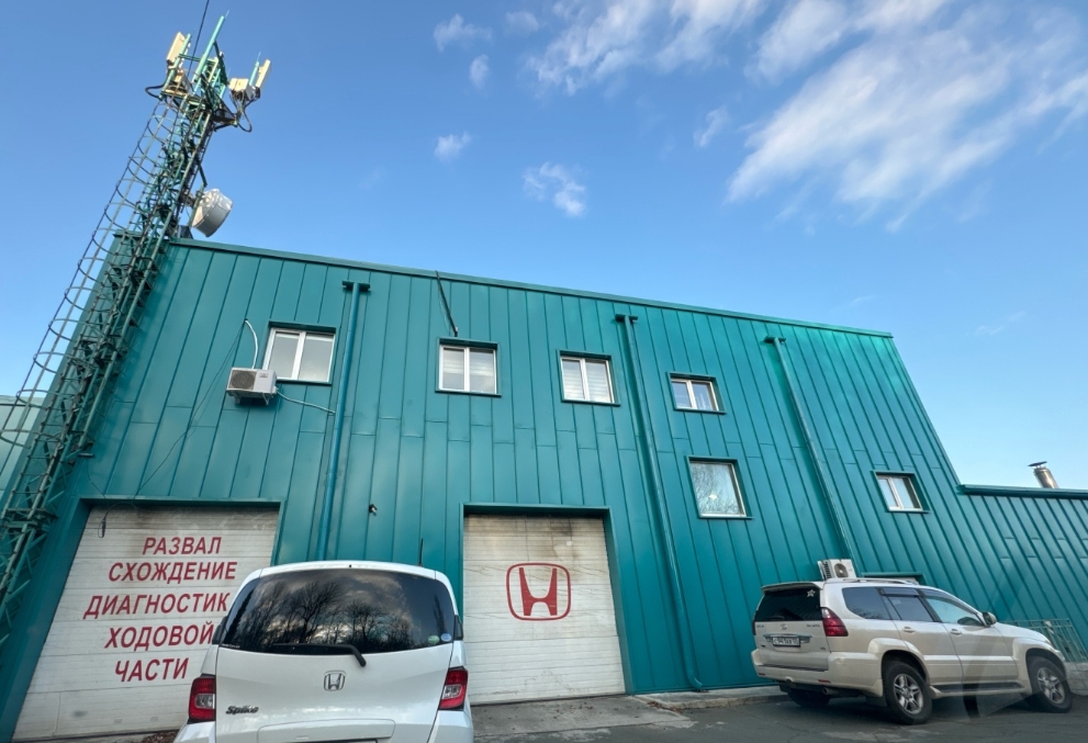 Фото организации