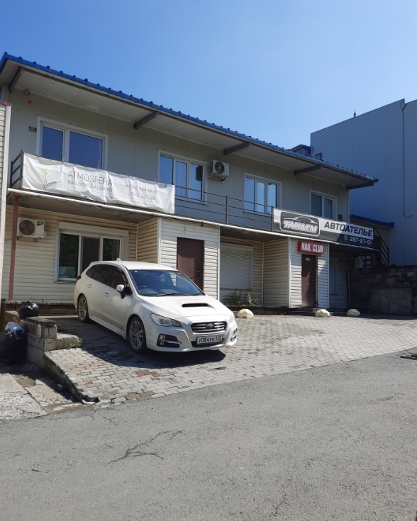 Фото организации