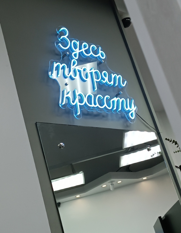 Фото организации