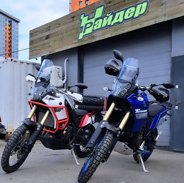 Фото организации