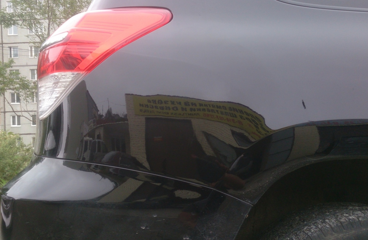 Фото организации