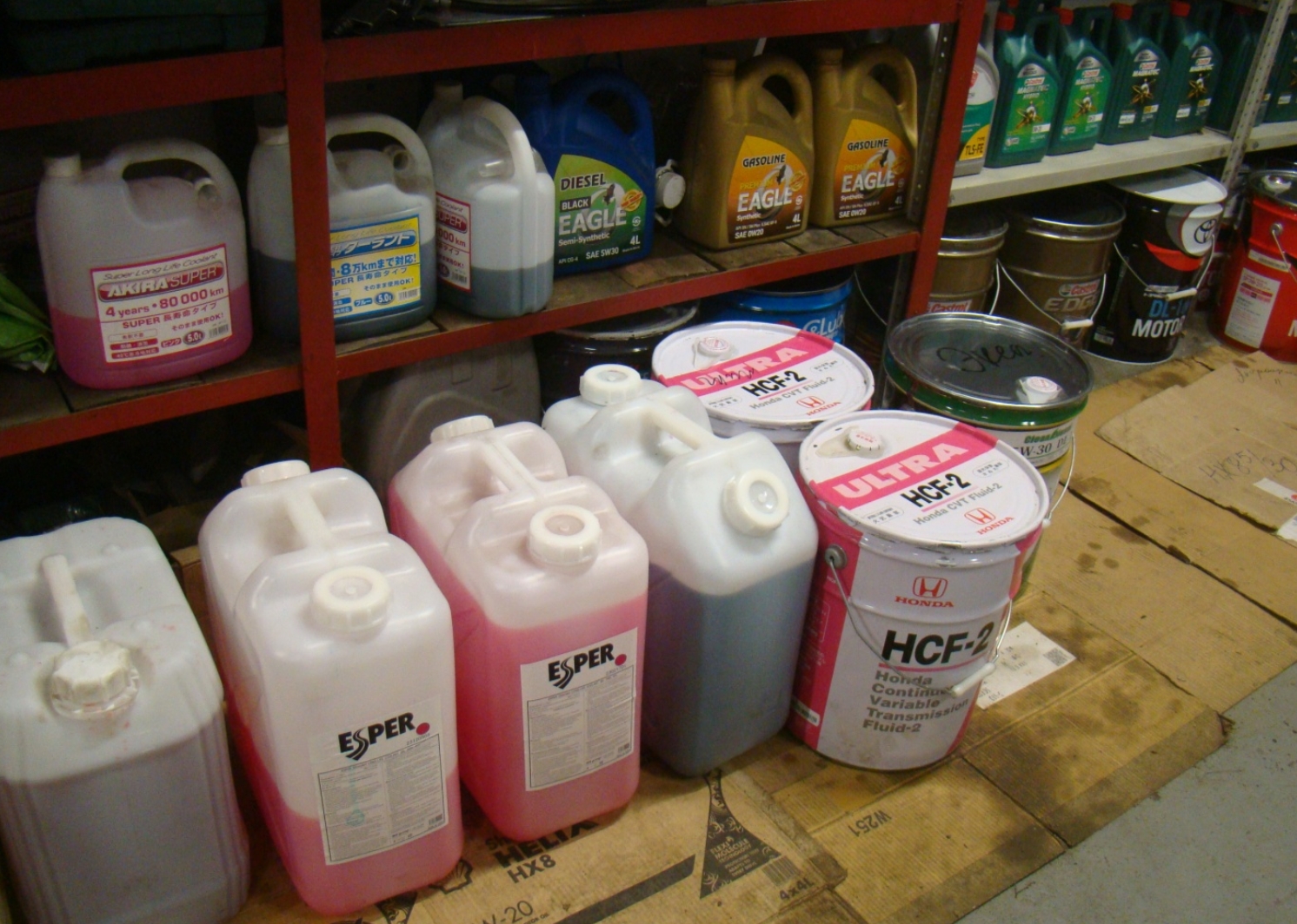 Фото организации