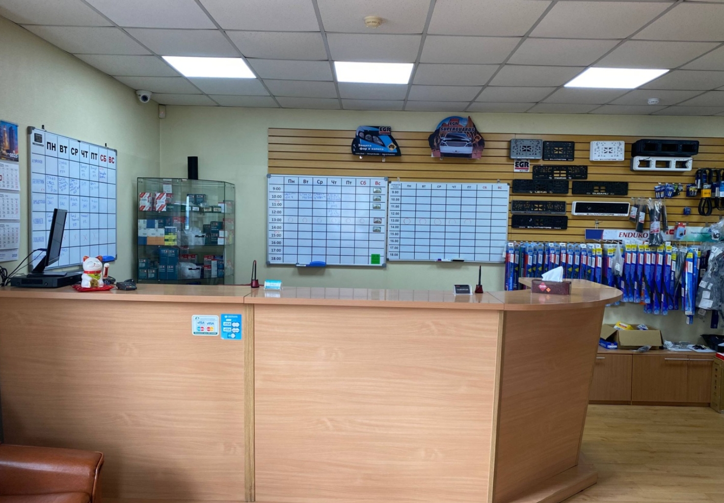 Фото организации