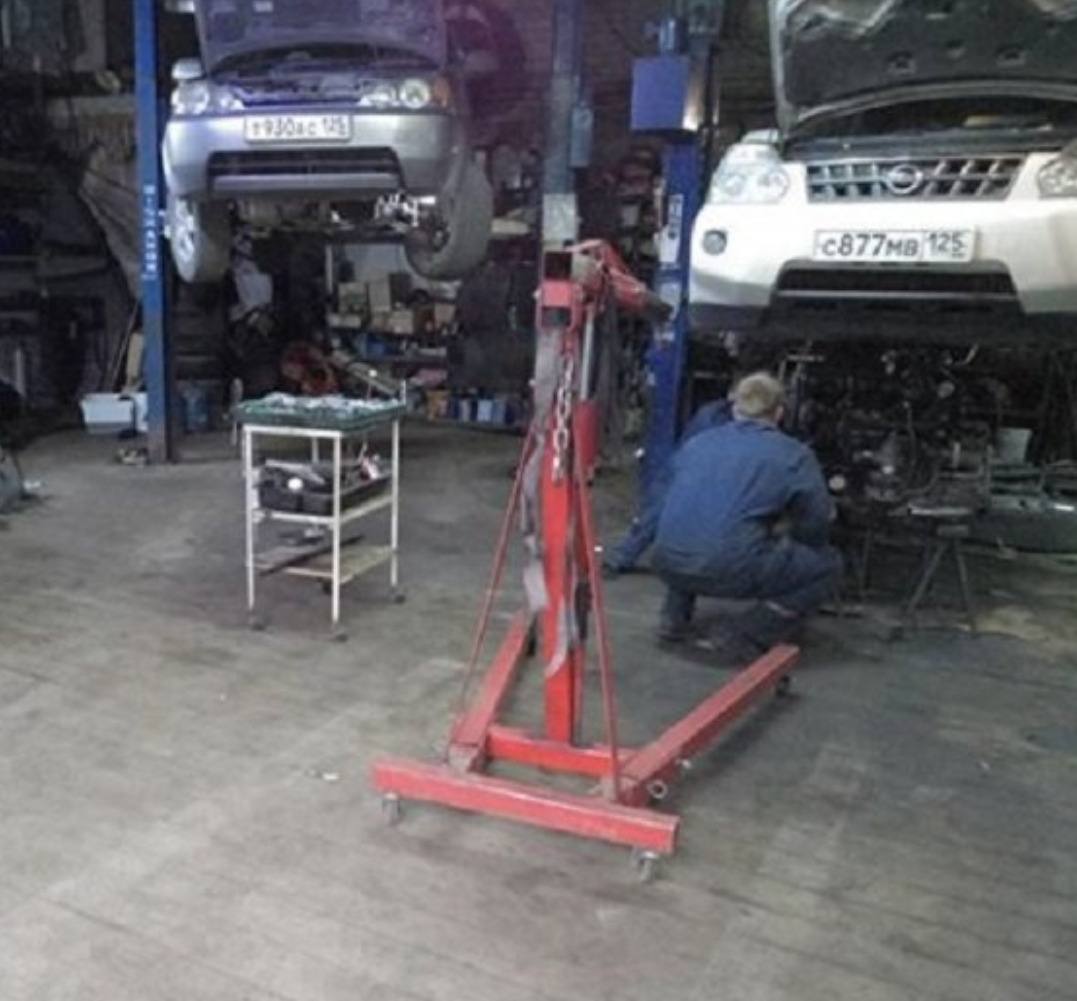 Фото организации