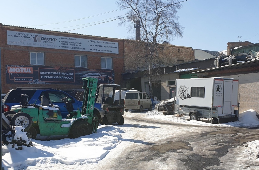 Фото организации