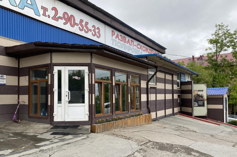 Фото организации