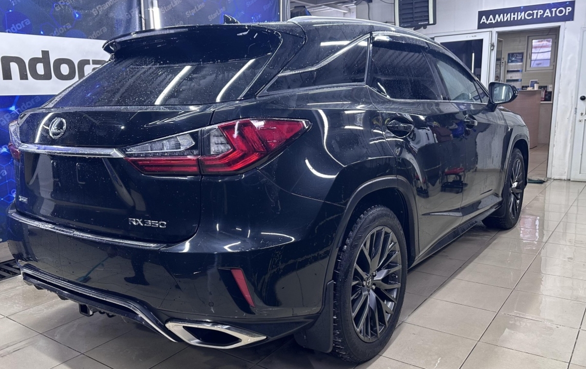 Фото организации