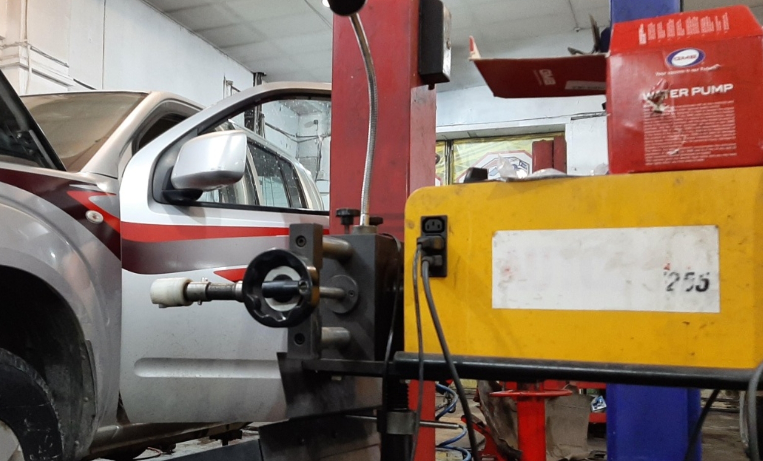 Фото организации