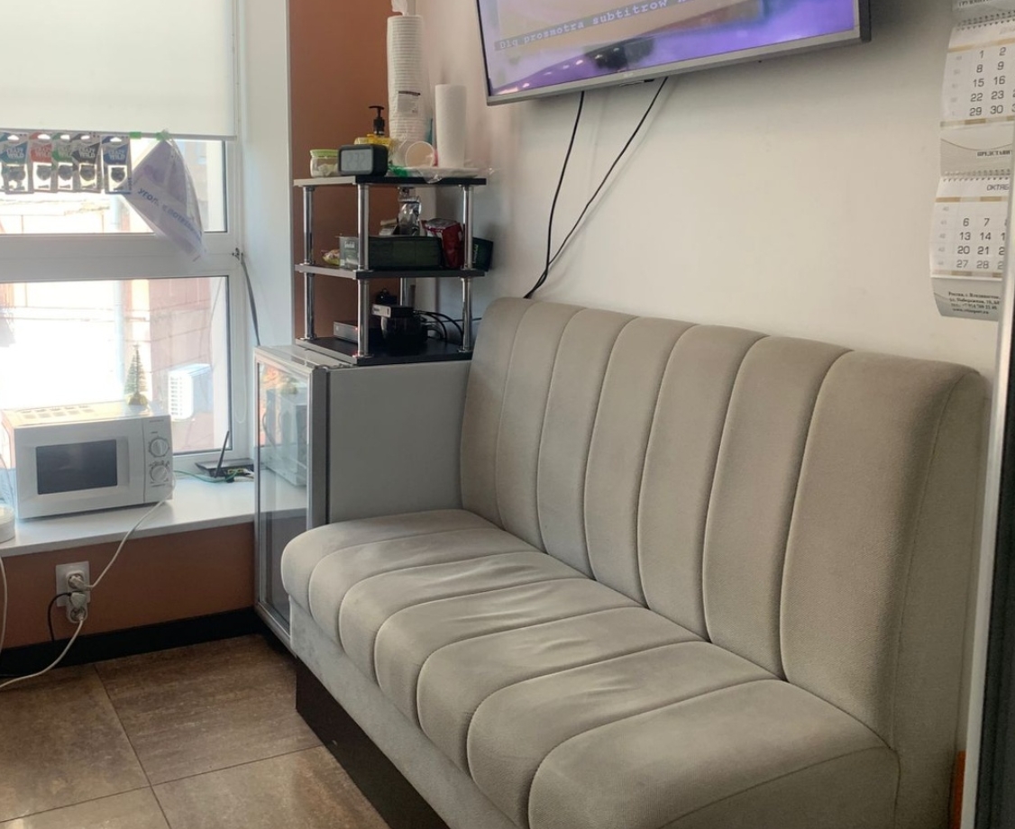 Фото организации