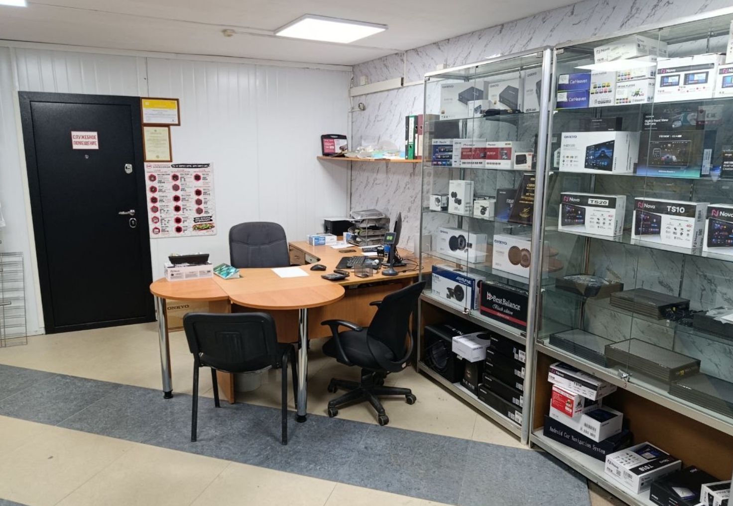 Фото организации