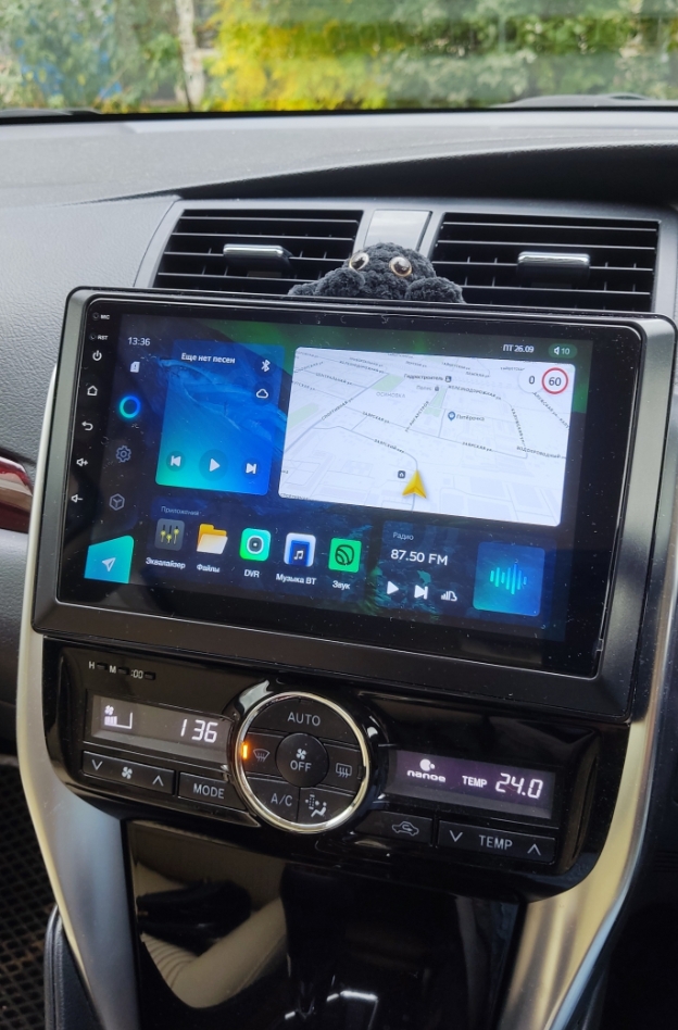 Фото организации