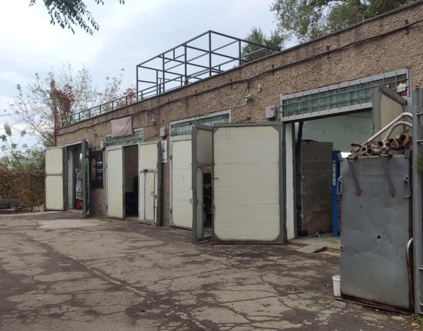 Фото организации