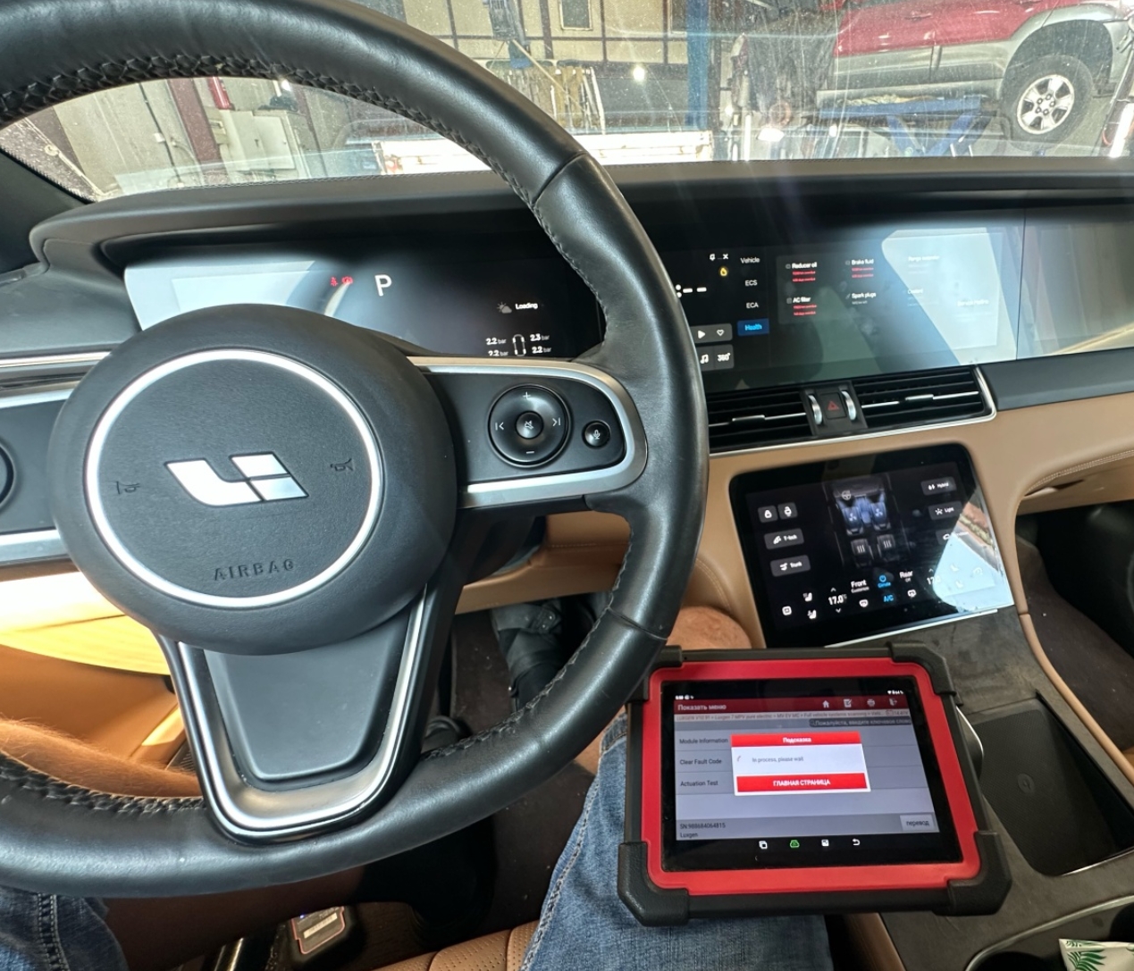 Фото организации