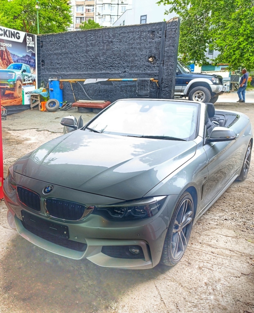 Фото организации