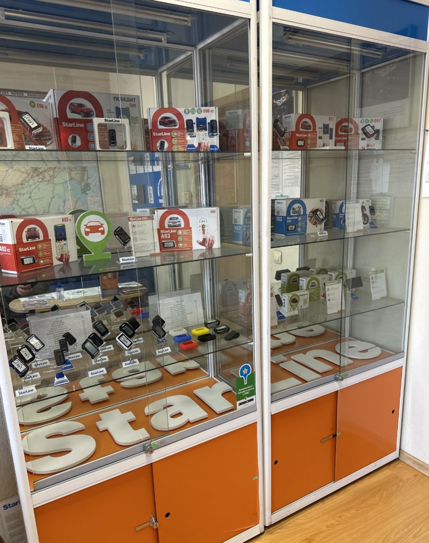 Фото организации