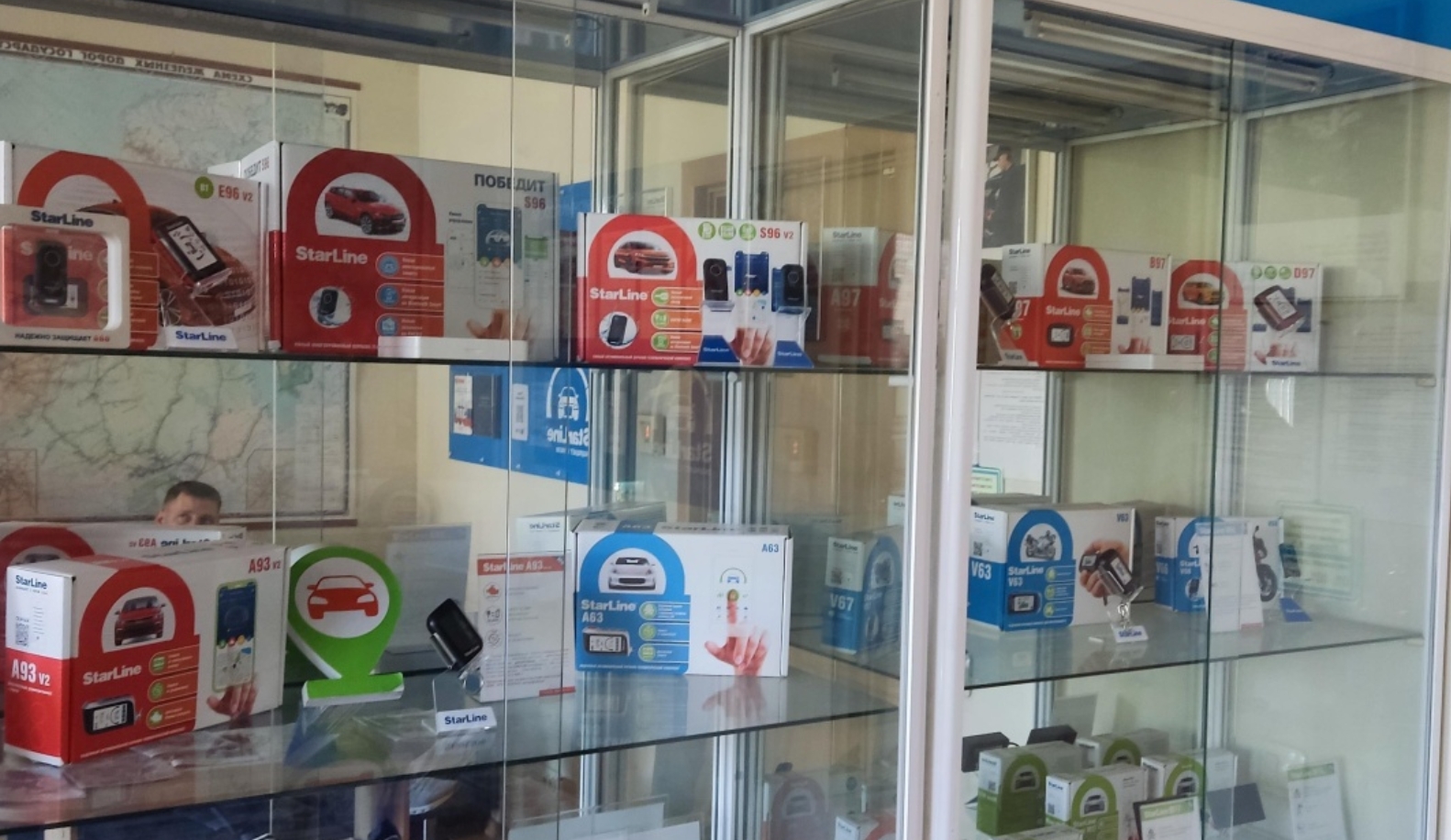 Фото организации