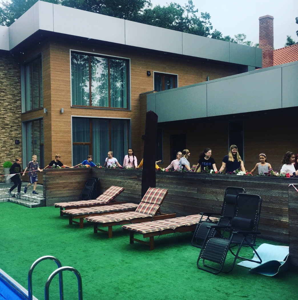 Фото организации