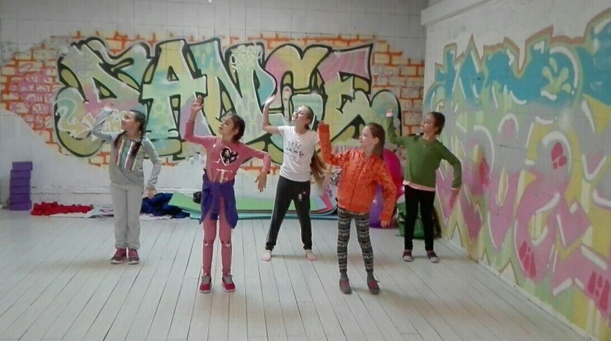 Фото организации