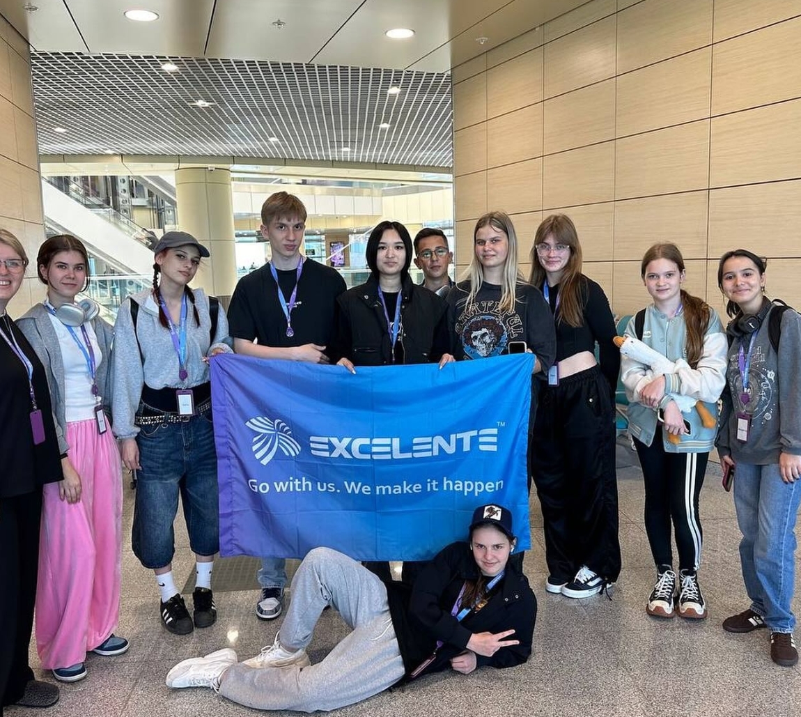 Фото организации