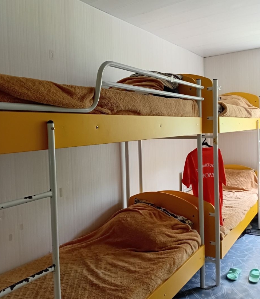 Фото организации