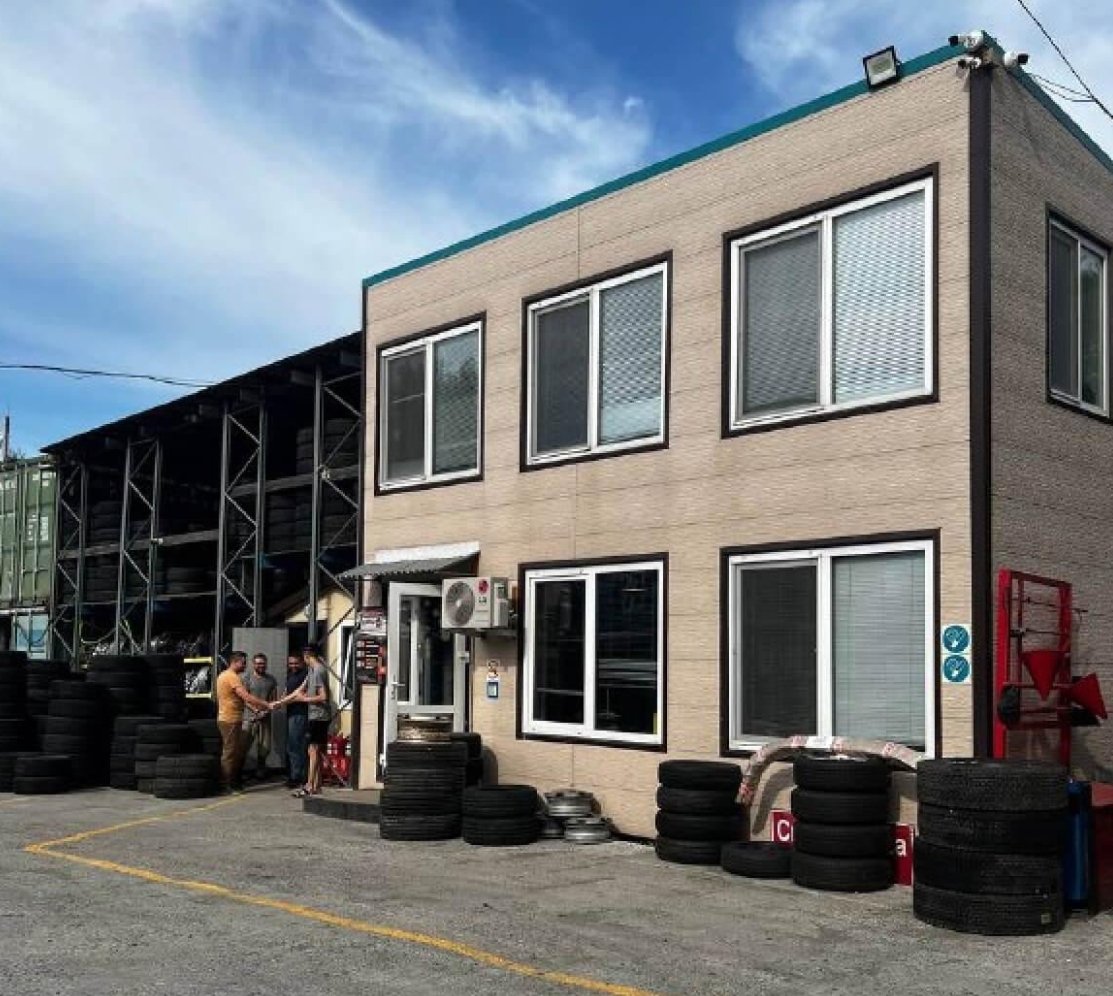 Фото организации