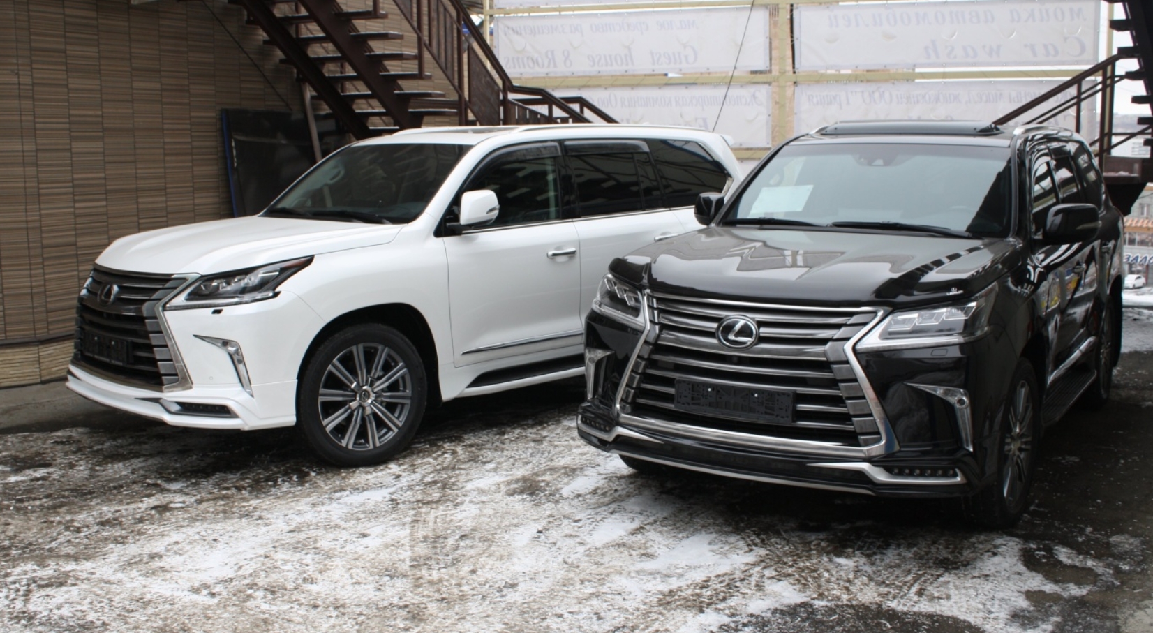 Фото организации