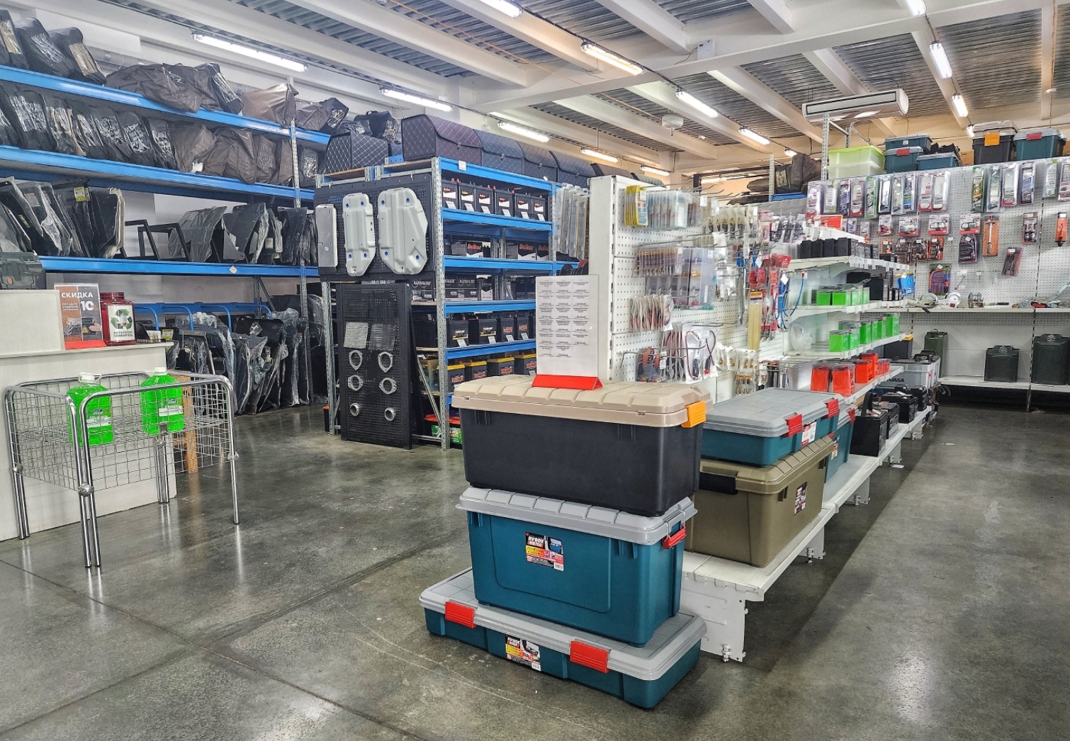 Фото организации