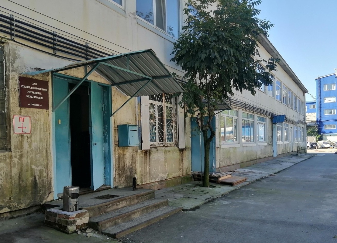 Фото организации