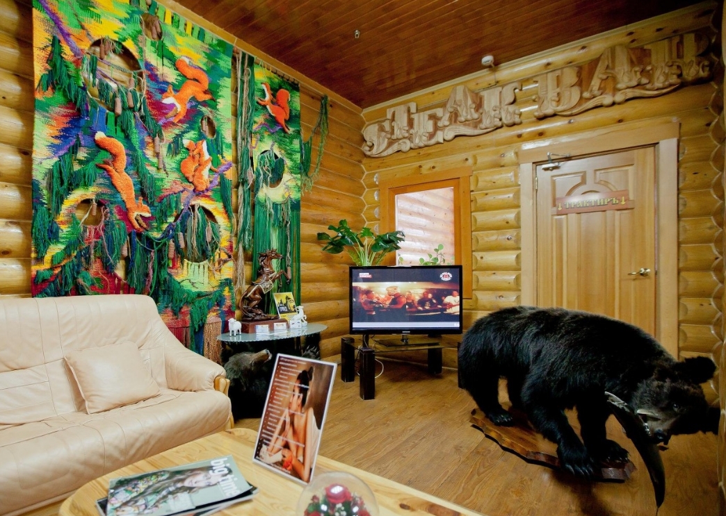 Фото организации