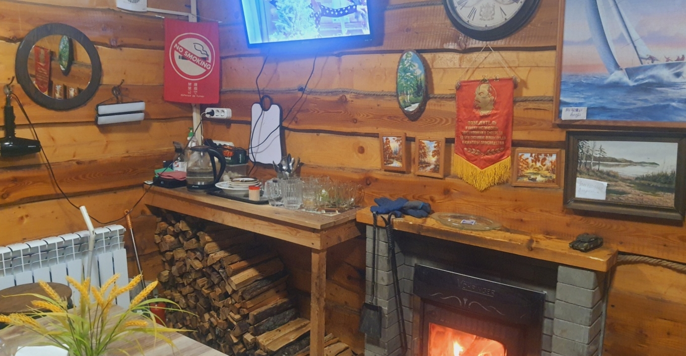 Фото организации