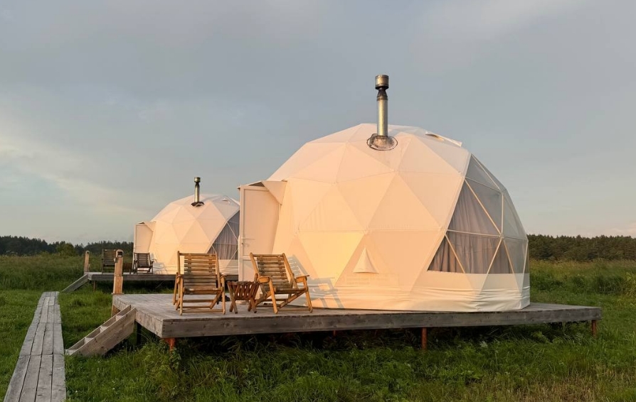 Фото организации