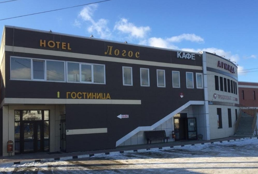 Фото организации