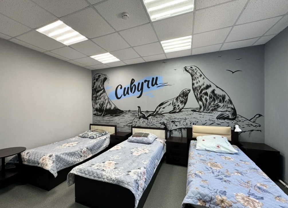 Фото организации