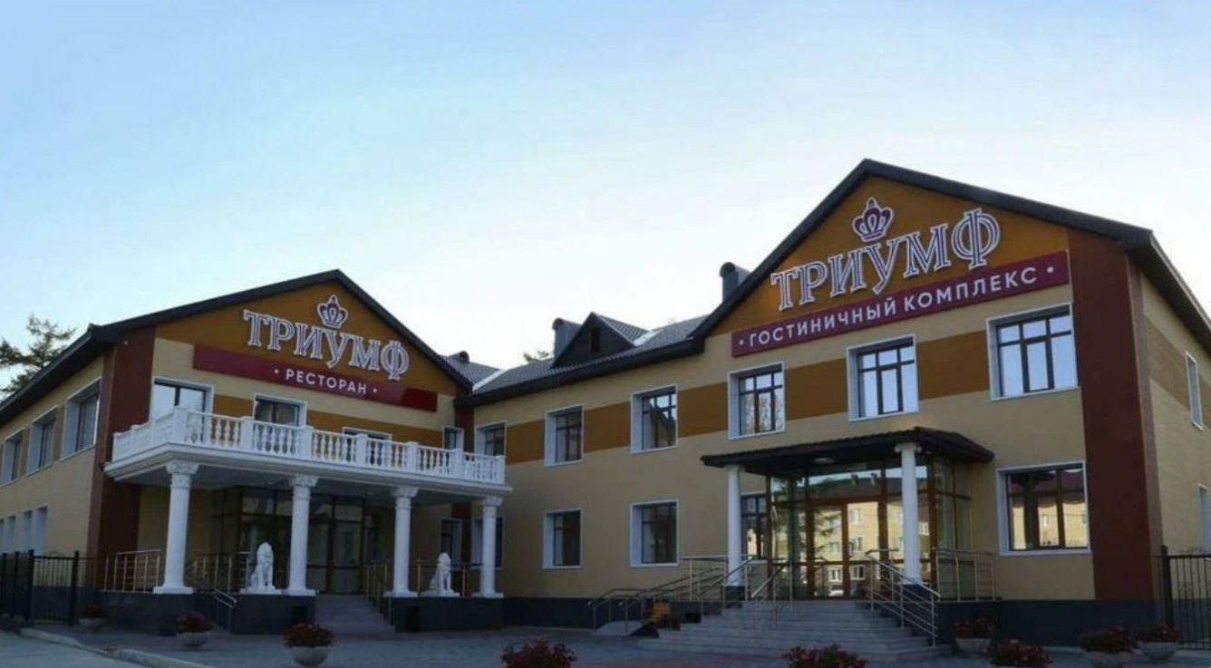 Фото организации