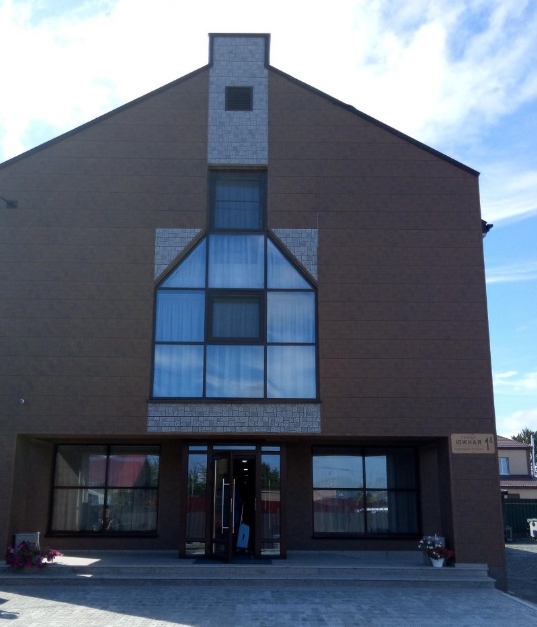 Фото организации