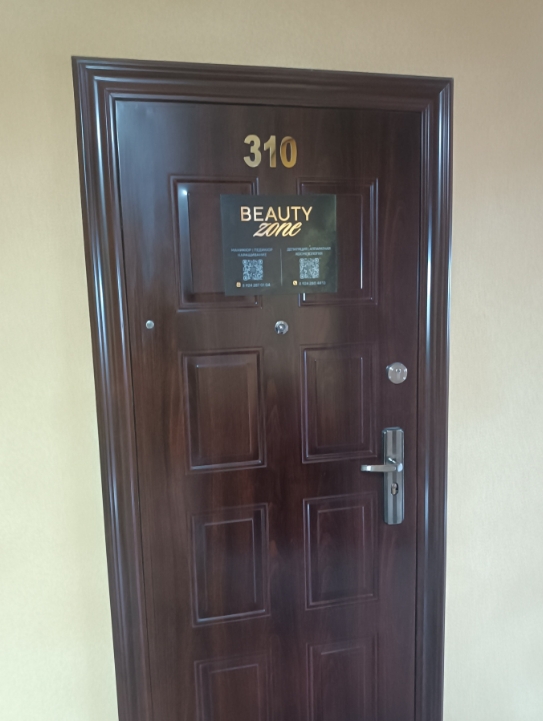 Фото организации