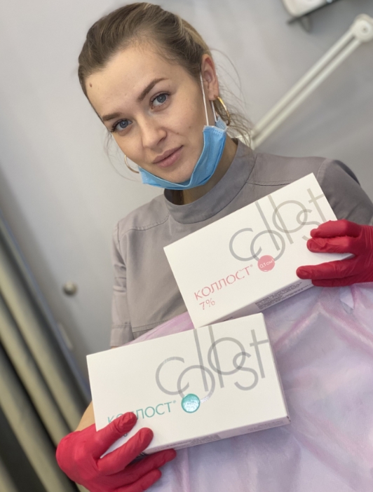 Фото организации