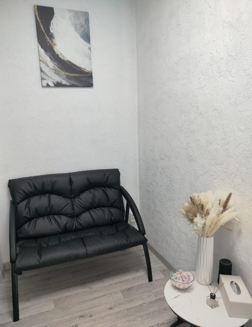 Фото организации