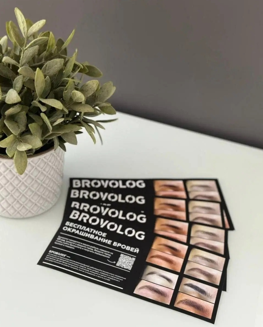 Фото организации