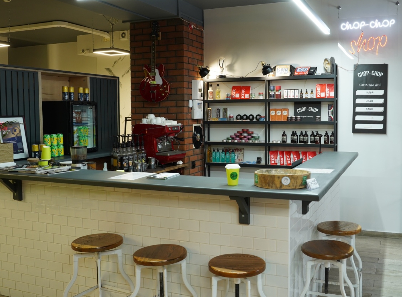 Фото организации