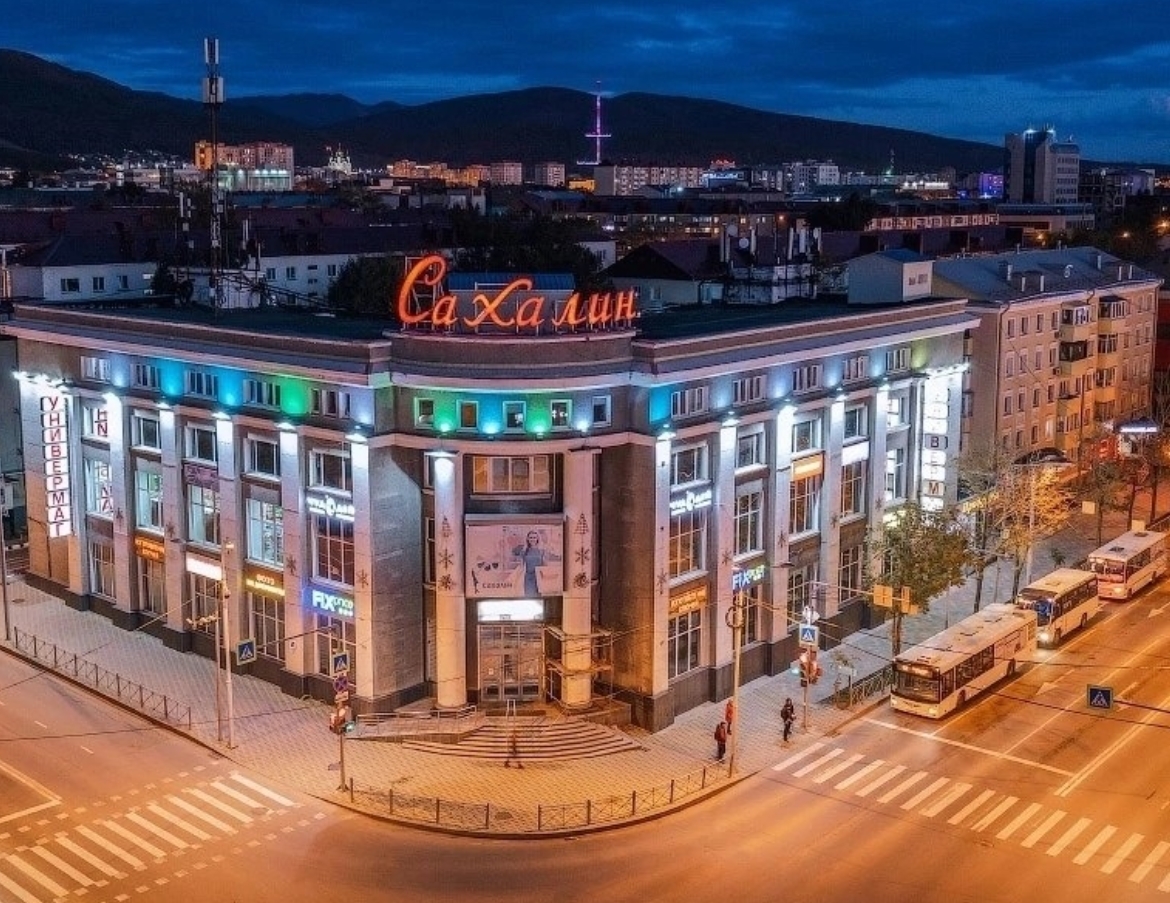 Фото организации