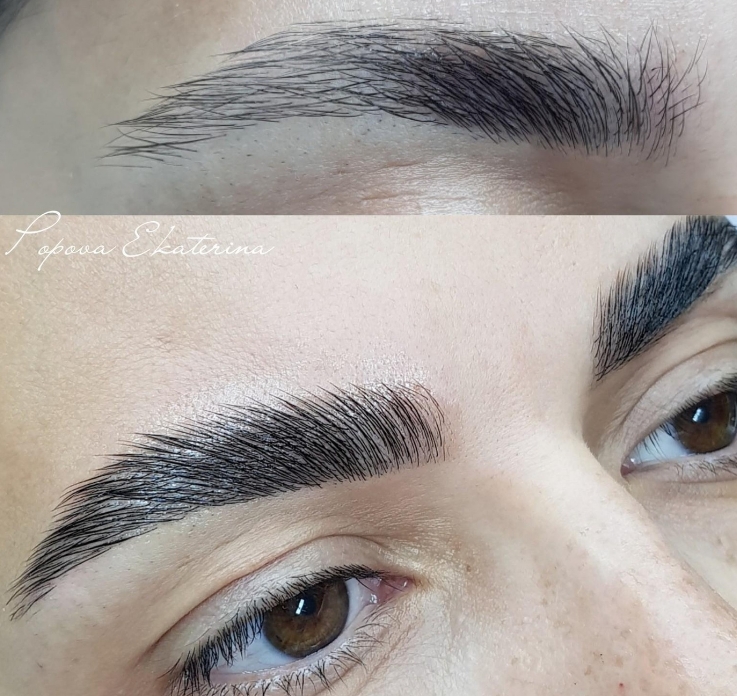 Фото организации